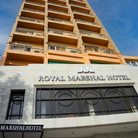 Hotel Royal Marshal Κάιρο Εξωτερικό φωτογραφία