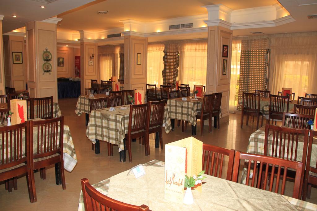 Hotel Royal Marshal Κάιρο Εξωτερικό φωτογραφία